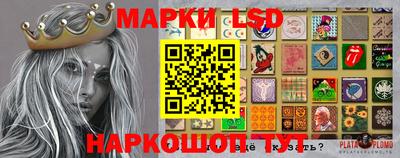скорость mdpv Краснознаменск