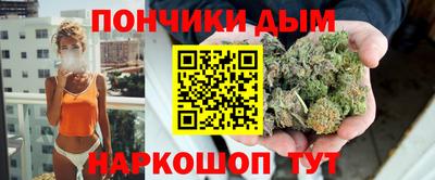 скорость mdpv Краснознаменск