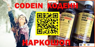 бошки Краснодар