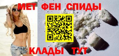 бошки Краснодар
