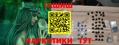скорость mdpv Краснознаменск