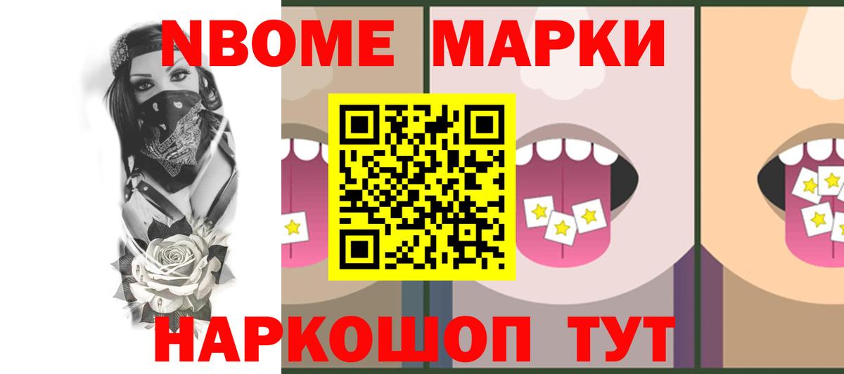 ЛСД экстази ecstasy Жигулёвск